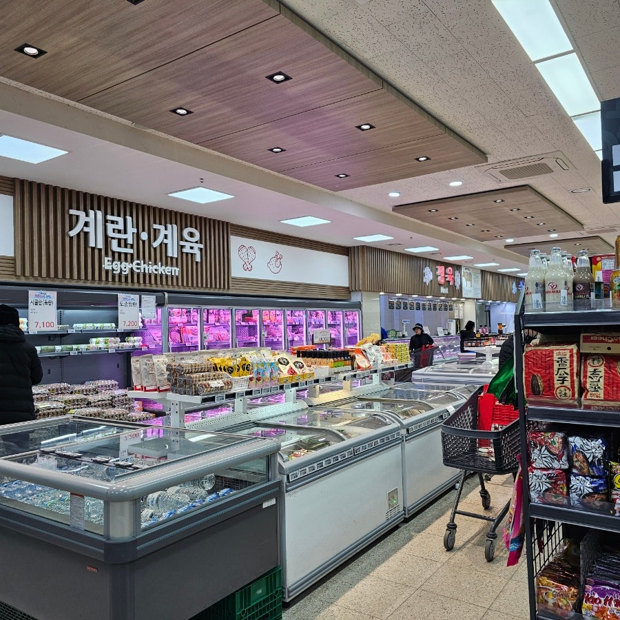 마한농원 사진 5