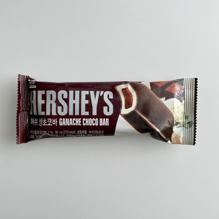  허쉬 생초코바 아이스크림, 당 충전이 필요할 때 추천