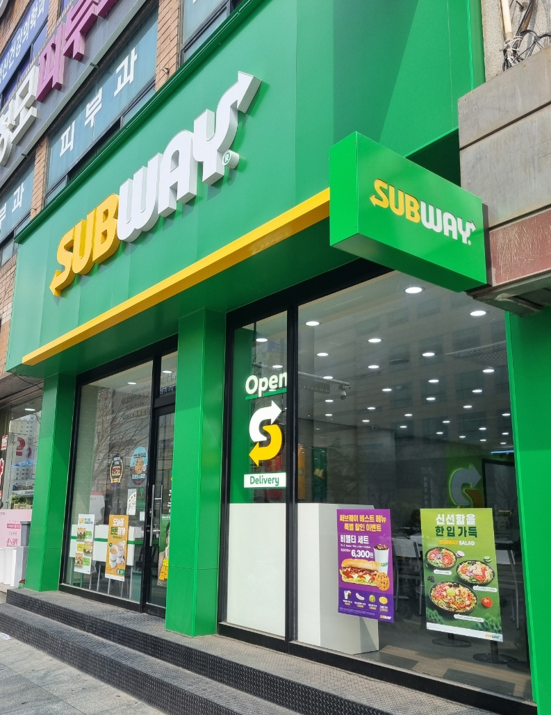 써브웨이 천안신부점 사진 5