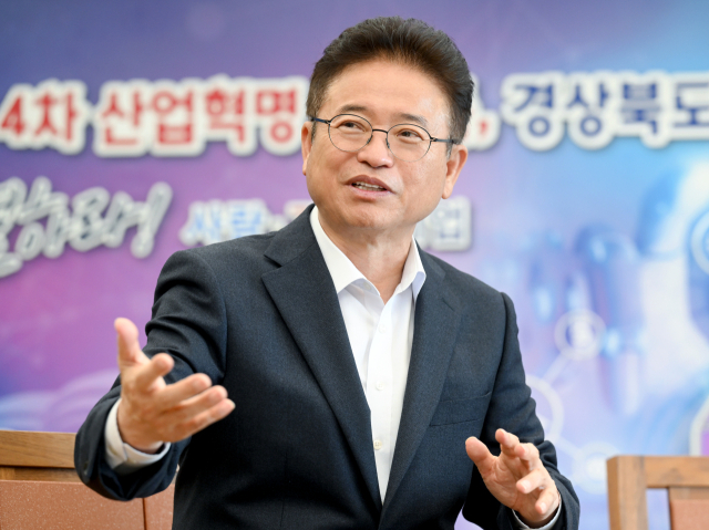 이철우 지사, <b>한덕수 권한대행</b>과 영덕군 산불 피해 <b>현장</b> 점검