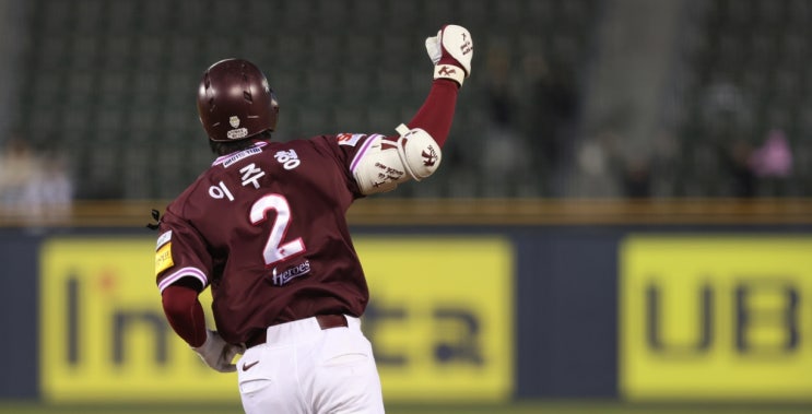 2025 KBO <b>키움</b>히어로즈 경기이야기 4월 2일 VS S두산베어스... 