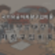 2025년 국가유공자차량구입비용 보훈보상대상자차량구입비용 대부지원 조건과 신청 방법 총정리