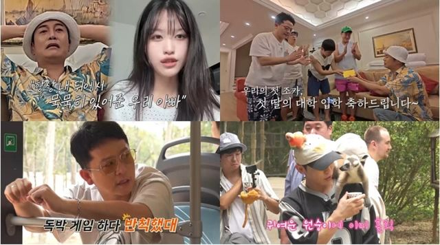 김대희, 아이돌 비주얼 장녀 Y대 입학…딸 영상 편지에 울컥(독박투어3)