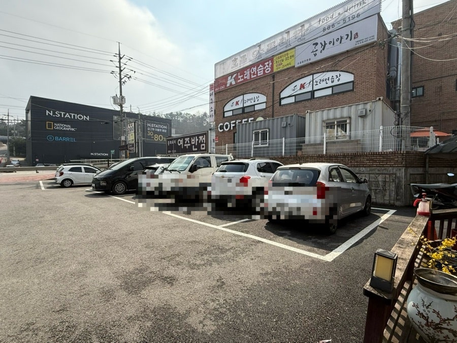 여주반점 사진 3