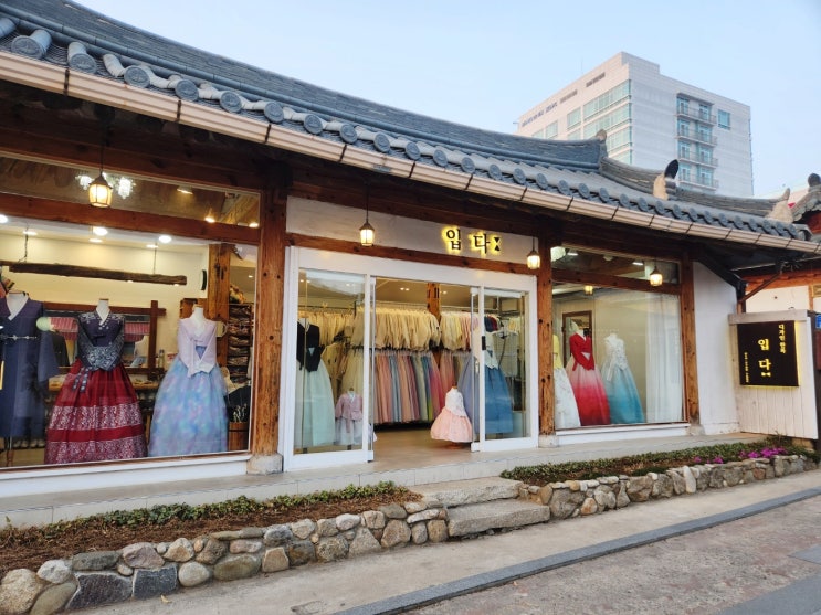  전주한옥마을 필수 코스 한복 대여 추천 입다 전주한옥마을점 전주한옥마을한복대여