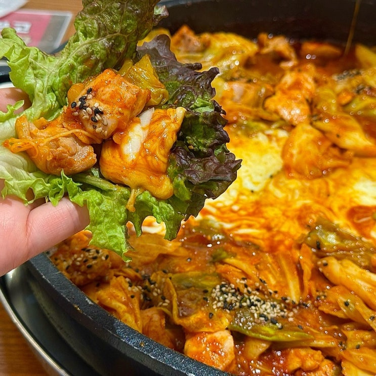  부산 남포동 닭갈비 맛집 한식 추천 장인닭갈비