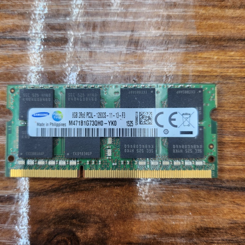 삼성 노트북 메모리 8G 교체