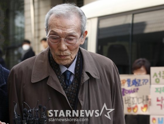 오늘의 뉴스 : <b>오영수 강제추행</b> 항소심 실형