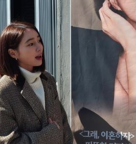 MJ(<b>이민정</b>)BH(<b>이병헌</b>)의 10살 아들 최초공개에 대한 정리