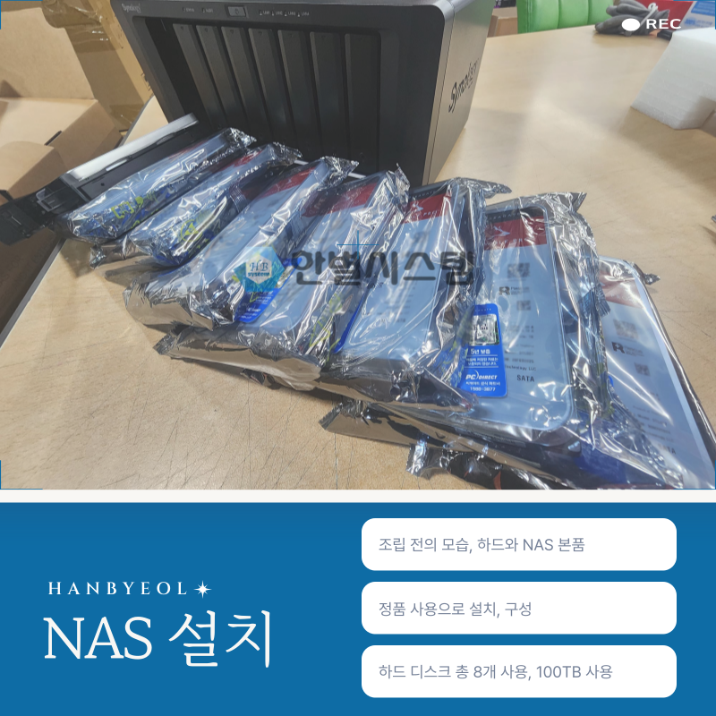 대구프린터렌탈 현명하고 가성비좋은 사무환경 구성 현장 사진 11
