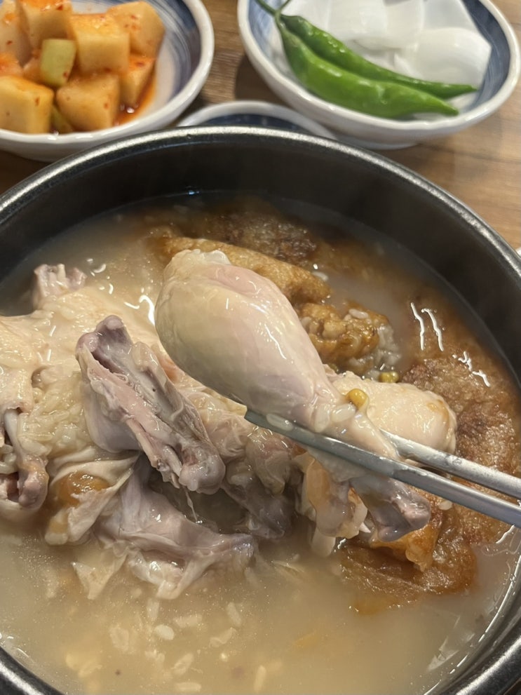 [홍대입구역 맛집]이화누룽지삼계탕 막걸리 무한리필