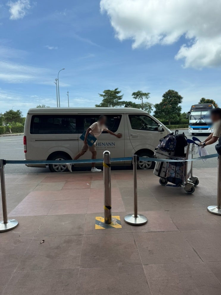  필리핀 보홀 리조트 헤난 알로나비치 타왈라 공항 픽업 샌딩 신청 방법 및 후기