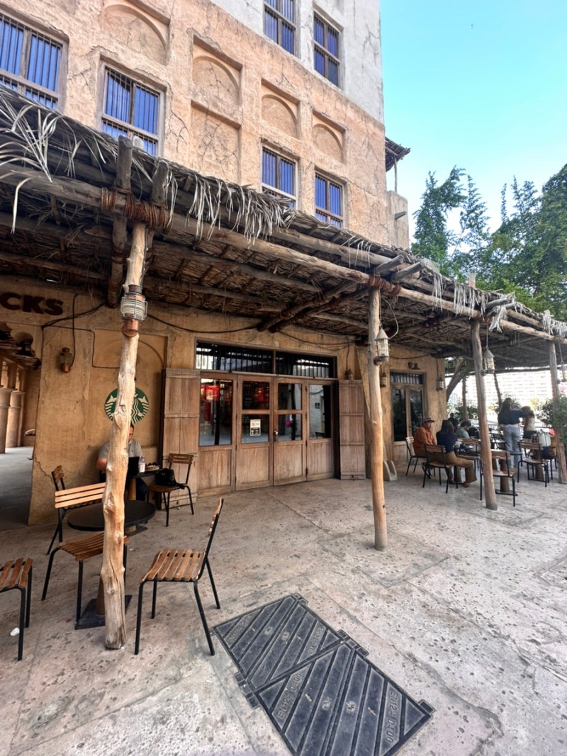 두바이 여행 : 전통과 현대가 어우러진 알시프 스타벅스 : 네이버 블로그