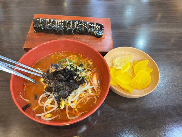  영화 <승부> 보다가 나온 썰 , 간만에 틈새라면 빨계떡, 비행기모드 걸린 어머니 추적한 썰.