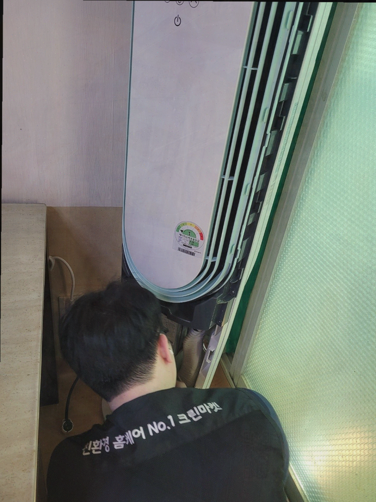 [청소리뷰] 수원에어컨청소 크린마켓, 믿음직한 에어컨 완전분해 청소