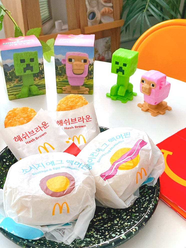 맥도날드 맥모닝 시간 해피밀 메뉴 가격 4월 마인크래프트 맥도날드 맥모닝 시간 해피밀 메뉴 가격 4월 마인크래프트