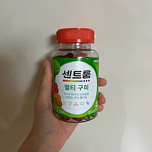 코스트코 추천 센트룸 멀티구미 80 청소년 직장인 우리가족 우리아이 성인여성 필수 영양제
