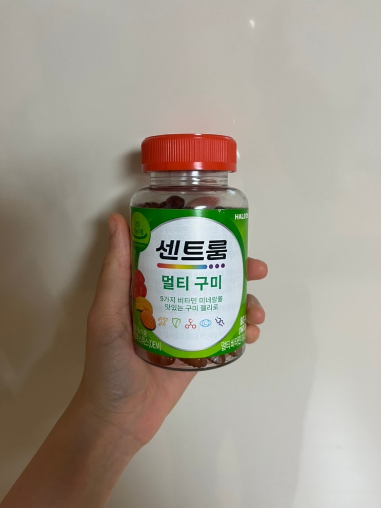  코스트코 추천 센트룸 멀티구미 80 청소년 직장인 우리가족 우리아이 성인여성 필수 영양제