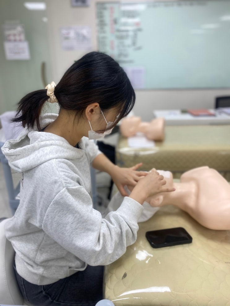 안양피부미용학원 2개월 자격증 속성반 후기 (+비용)
