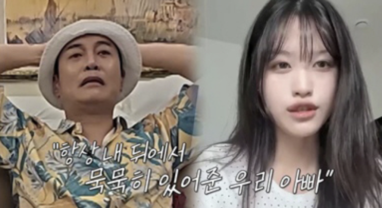 <b>김대희</b> 딸의 충격적 영상편지! '<b>독박투어</b>' 멤버들이 숨겨왔던... 