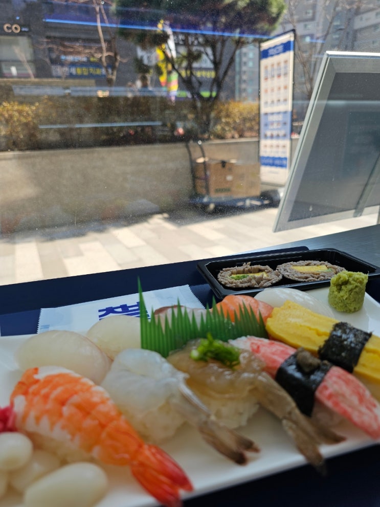  공덕 초밥 마트, 경의선 공원 근처 점심은 스시