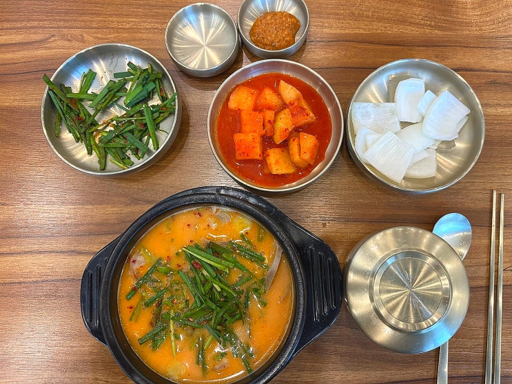  안산 반달섬 맛집 순대실록에서 먹은 순댓국, 점심으로 딱이네!