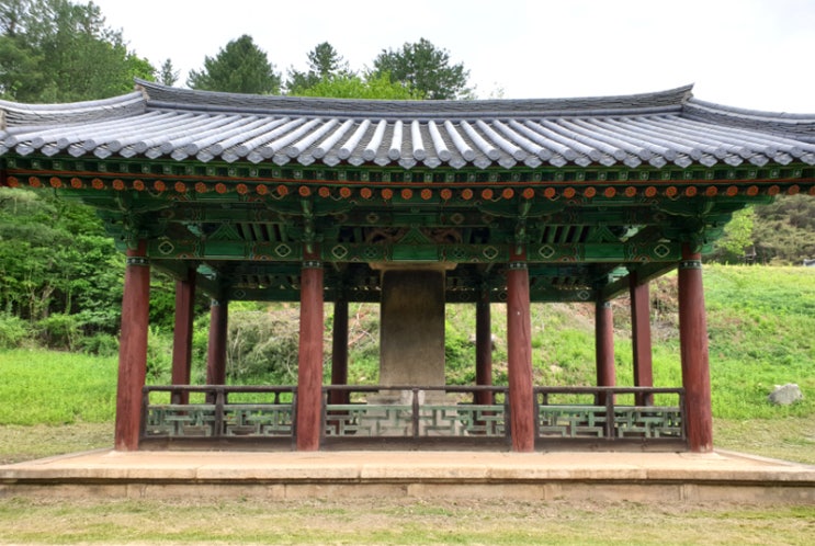 문경봉암사정진대사탑비 [聞慶鳳巖寺靜眞大師塔碑]