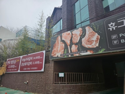 사진 5