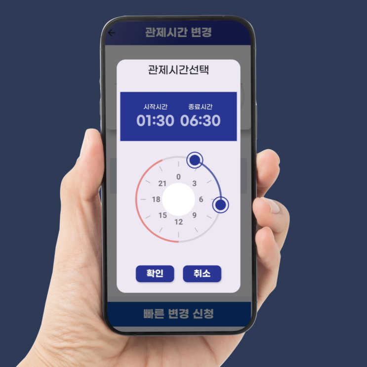  무인PC방은 좋은데… 문제 생기면 누가 책임지죠?