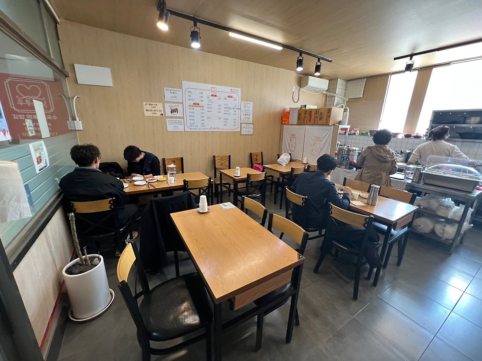 투투분식 사진 6