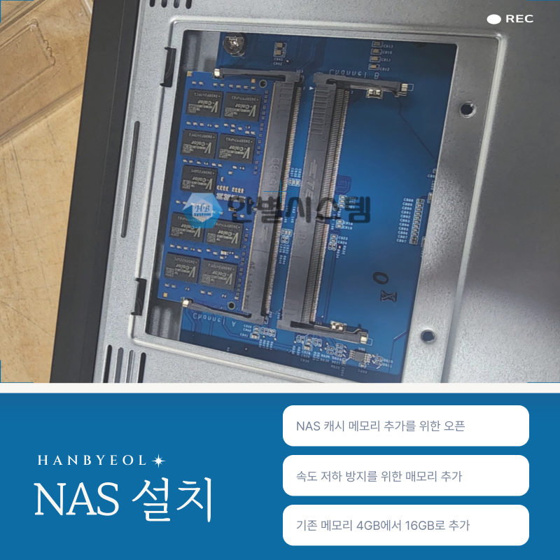 대구프린터렌탈 현명하고 가성비좋은 사무환경 구성 현장 사진 9