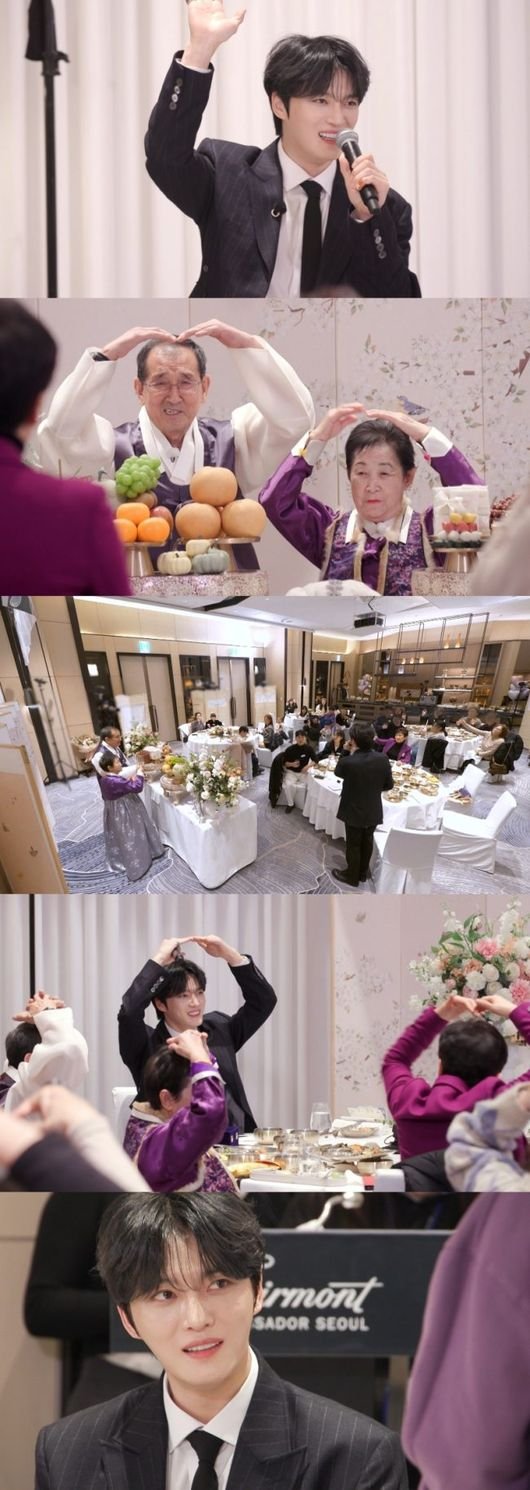 <b>김재중</b>, 부모님을 위한 60억 대저택과 감동의 <b>회혼례</b> 준비... 