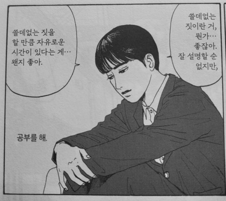  변경