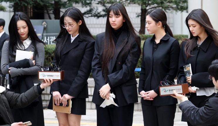 <b>뉴진스</b>와 어도어, 법정에서 <b>신뢰</b> 싸움 발생!