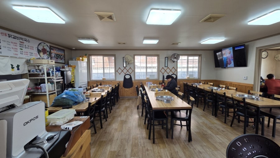 춘천닭갈비막국수 사진 2