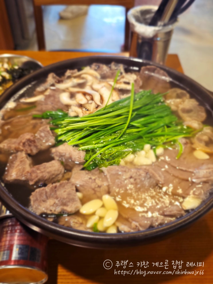 부산 해운대맛집 진한 갈비탕 국물과 부드러운 수육이 일품인 진우린해장
