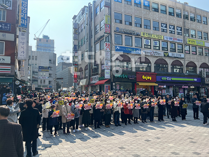 과천에 거점 확보한 신천지의 다음 행보 시민운동 차원의 대책 필요 과천에 거점 확보한 신천지의 다음 행보 시민운동 차원의 대책 필요