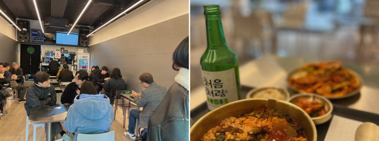  [성일국수] 진한 국물과 쫄깃한 면발의 맛있는 선정릉역 국수맛집