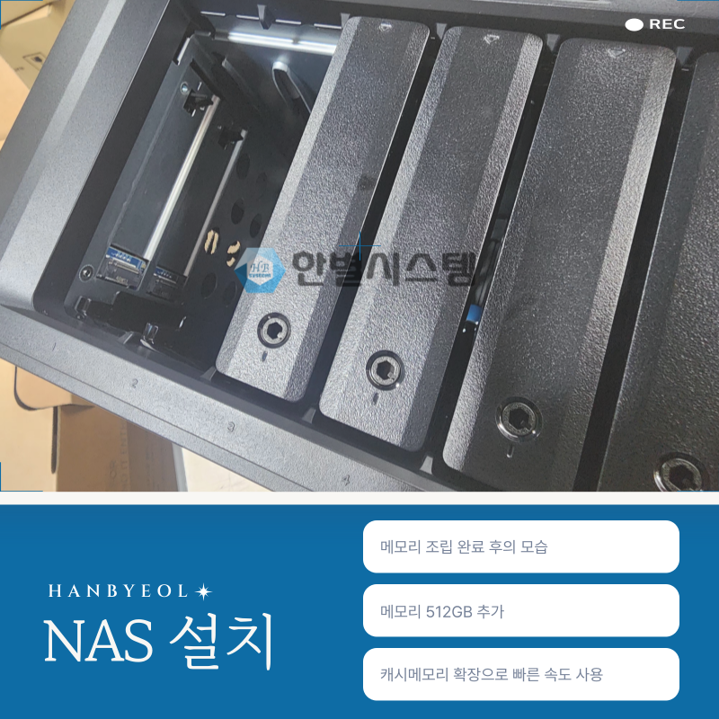 대구프린터렌탈 현명하고 가성비좋은 사무환경 구성 현장 사진 7