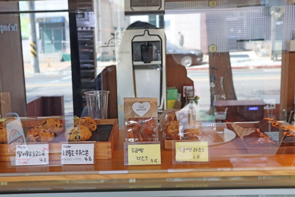 더홍디 사진 6