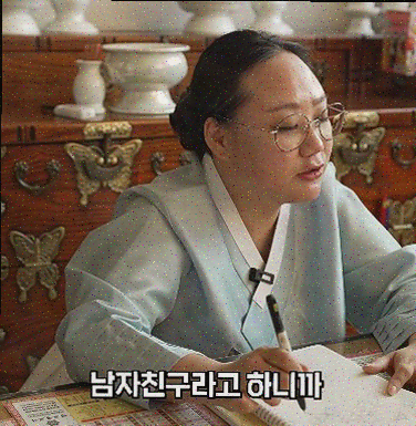  운세 상담의 새로운 경험, 보타점에서 시작하세요
