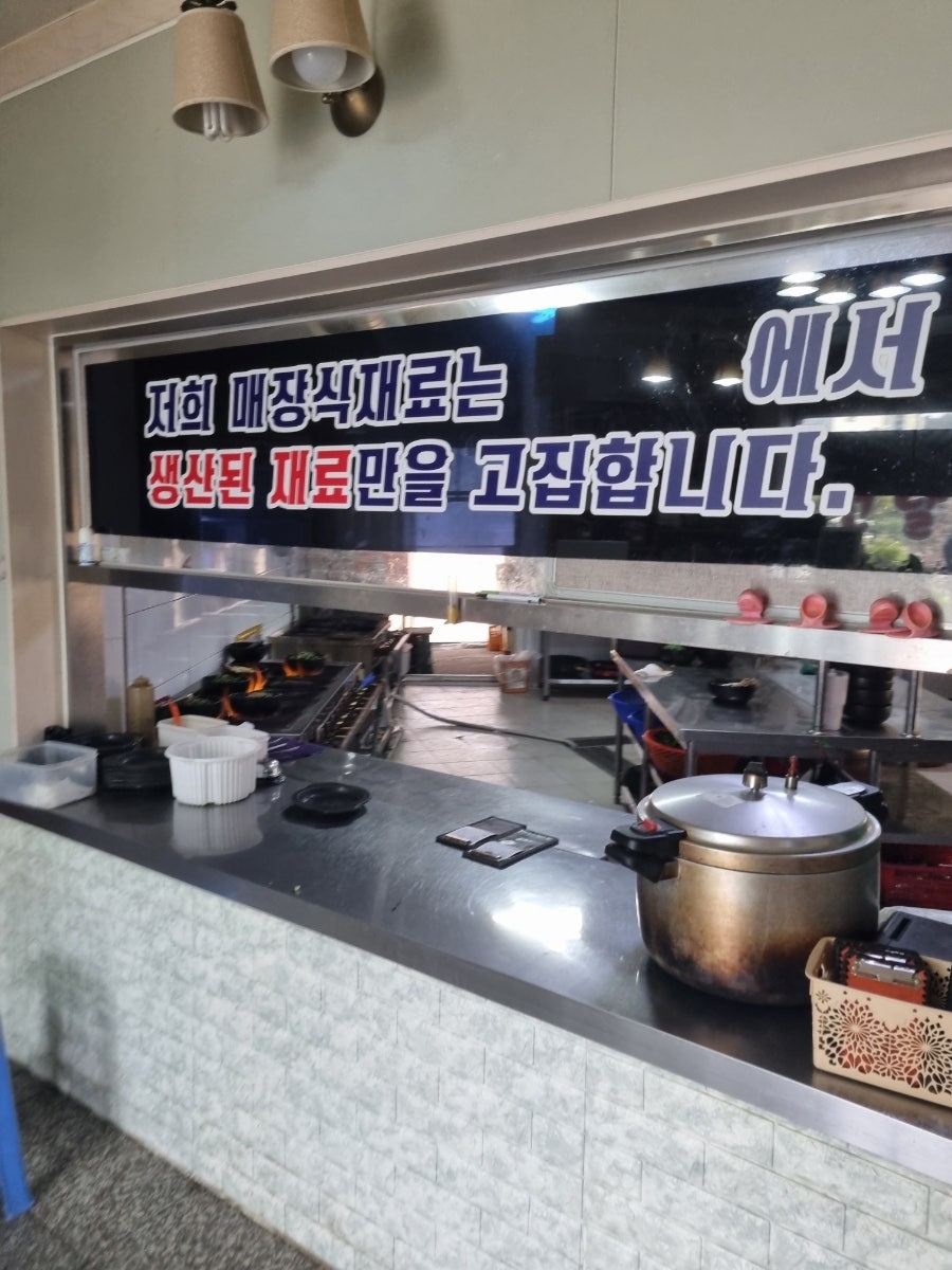 선달 사진 6