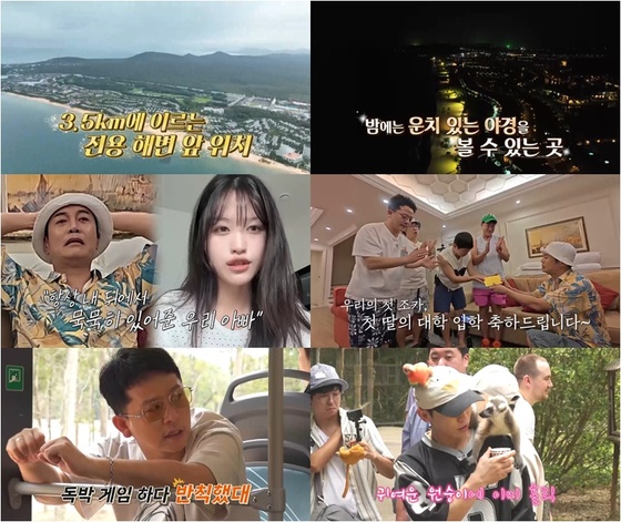 ‘<b>독박투어3</b>’ <b>김대희</b>, Y대 합격한 미모의 <b>딸</b> 영상 편지에... 