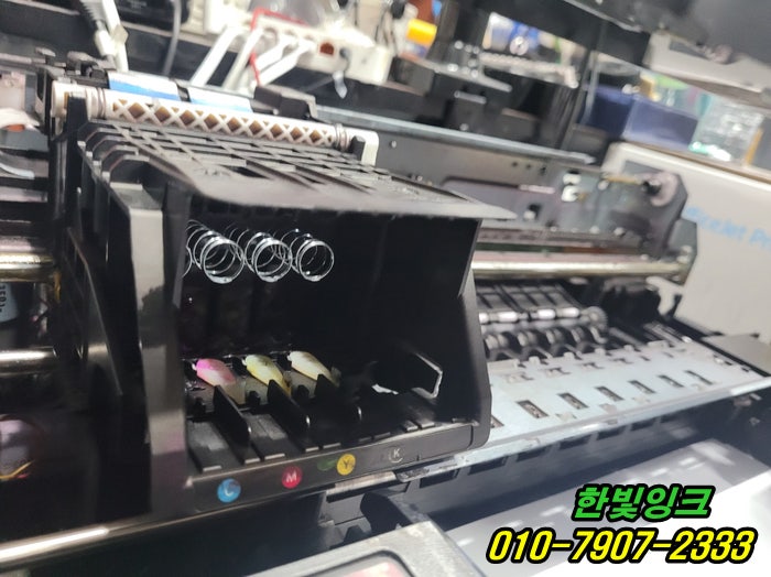 인천 영종도 프린터수리 HP8710 혼색증상 미단시티 헤드치환 무한잉크 카트리지 점검 빠른 출장 점검 인천 영종도 프린터수리 HP8710 혼색증상 미단시티 헤드치환 무한잉크 카트리지 점검 빠른 출장 점검