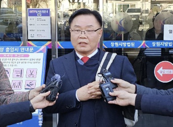 '<b>선거법 위반</b>' <b>홍남표 창원시장</b> <b>당선무효</b>…징역형 집유 확정