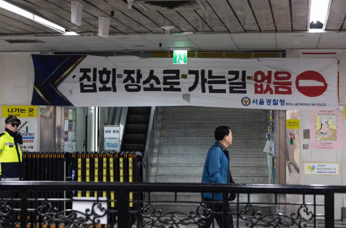 [교통] <b>안국역</b>, 탄핵으로 "퇴근길 멘붕"  이렇게 대비하세요!
