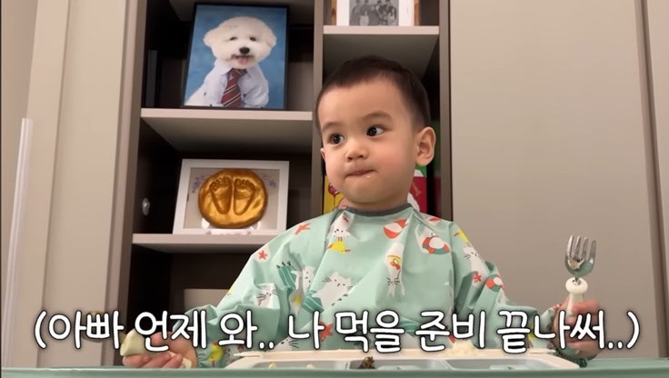 유준이 턱받이 매트 더마더 자기주도 이유식 트레이 트립트랩 후기 ❤️