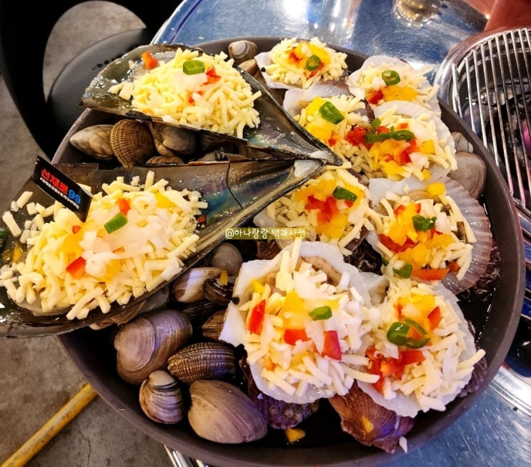  [인천 옹진] 눈과 귀 입이 즐거운 뻘다방 옆 조개구이 영흥도맛집 선재로99