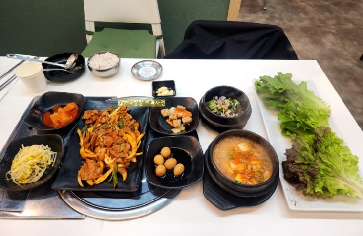  [경기 안양] 평촌역맛집 유기농 쌈밥 정식 채소미담 안양평촌본점