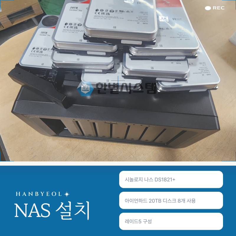 대구프린터렌탈 현명하고 가성비좋은 사무환경 구성 현장 사진 12
